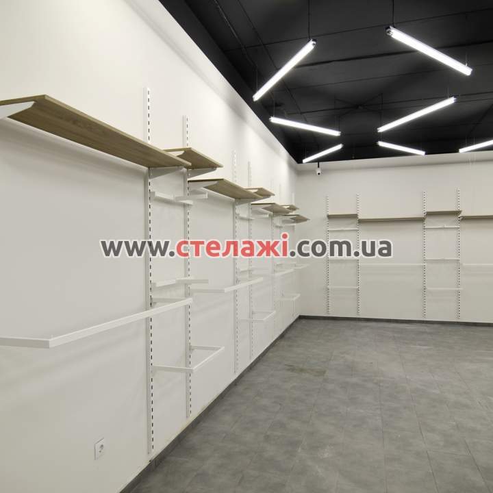 Настінні системи