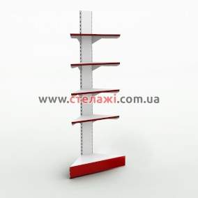 Кутові зовнішні стелажі